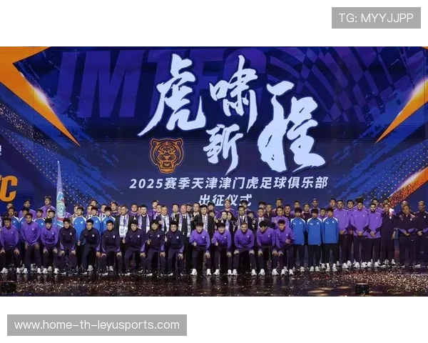 天津津门虎外围蓄力极具威胁