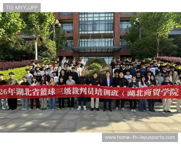 2026年篮球联赛裁判技术提升:线上培训成效报告,关于篮球裁判培训的问题 2026年篮球联赛裁判技术提升:线上培训成效报告,关于篮球裁判培训的问题